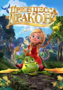 ��������� � ������  2018